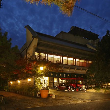 Hotel Kyotoya Takeo Zewnętrze zdjęcie